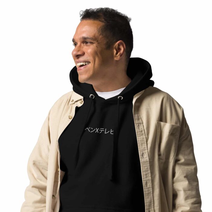 Drakana Hoodie ohne bedr. Ärmel