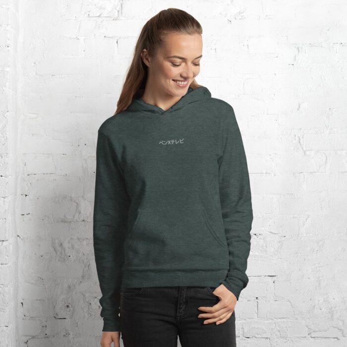 Drakana Serpent Hoodie