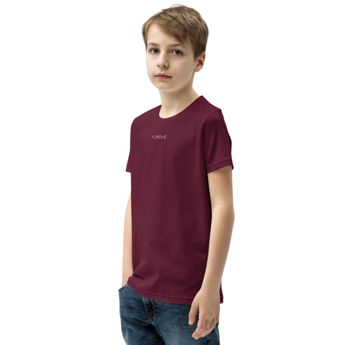 youth-staple-tee-maroon-left-front-660542c757910.jpg Drakana T-Shirt Kids & Teens