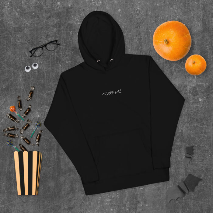 BenXtv Sakura Blossom Hoodie