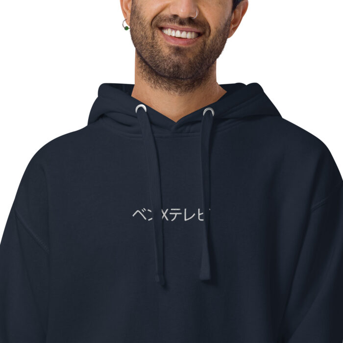 BenXtv Sakura Spirit